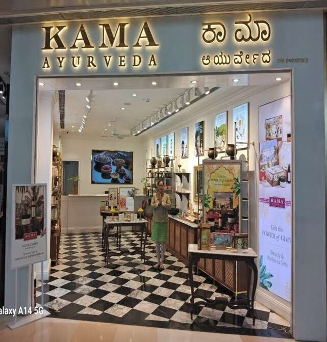 store_image